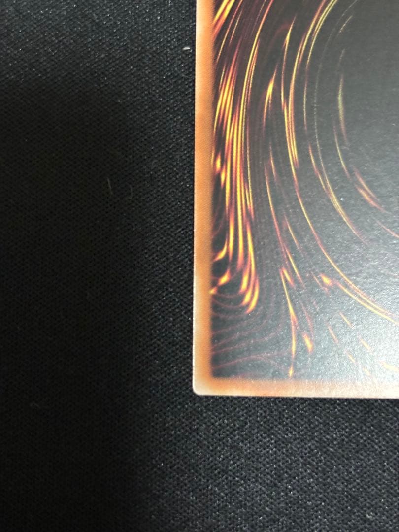 魔術師の弟子ブラックマジシャンガール　25th