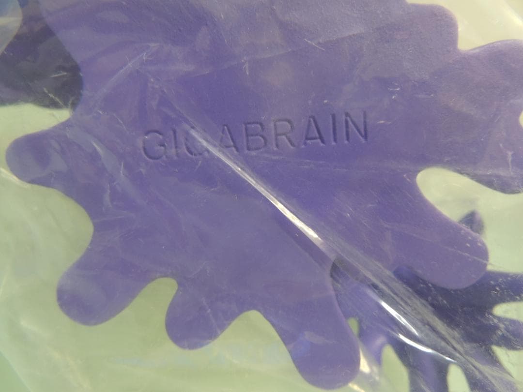 ギガブレイン ジャイアントヘドラ パープルカラー ゴジラ ワンダー