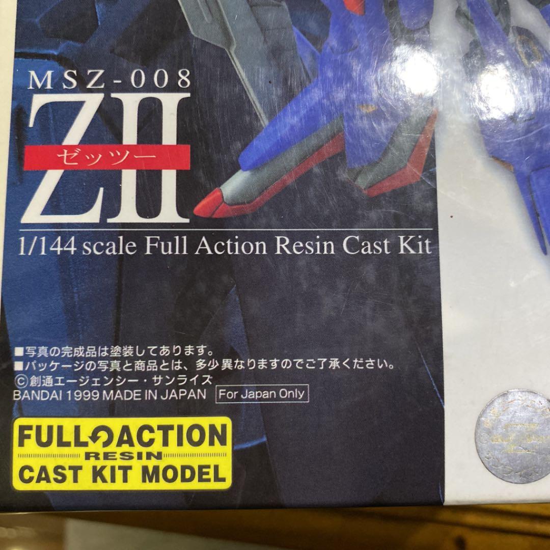 Zガンダム MSZ−008ZⅡ ゼッツー 1/144 ガレージキット - メルカリ