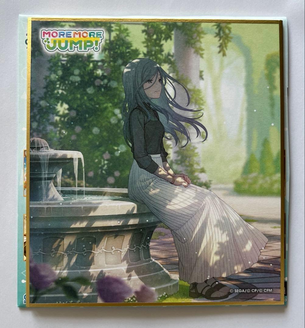 プロセカ ミニ色紙 カラフェス 第4弾 日野森雫 2種 - メルカリ