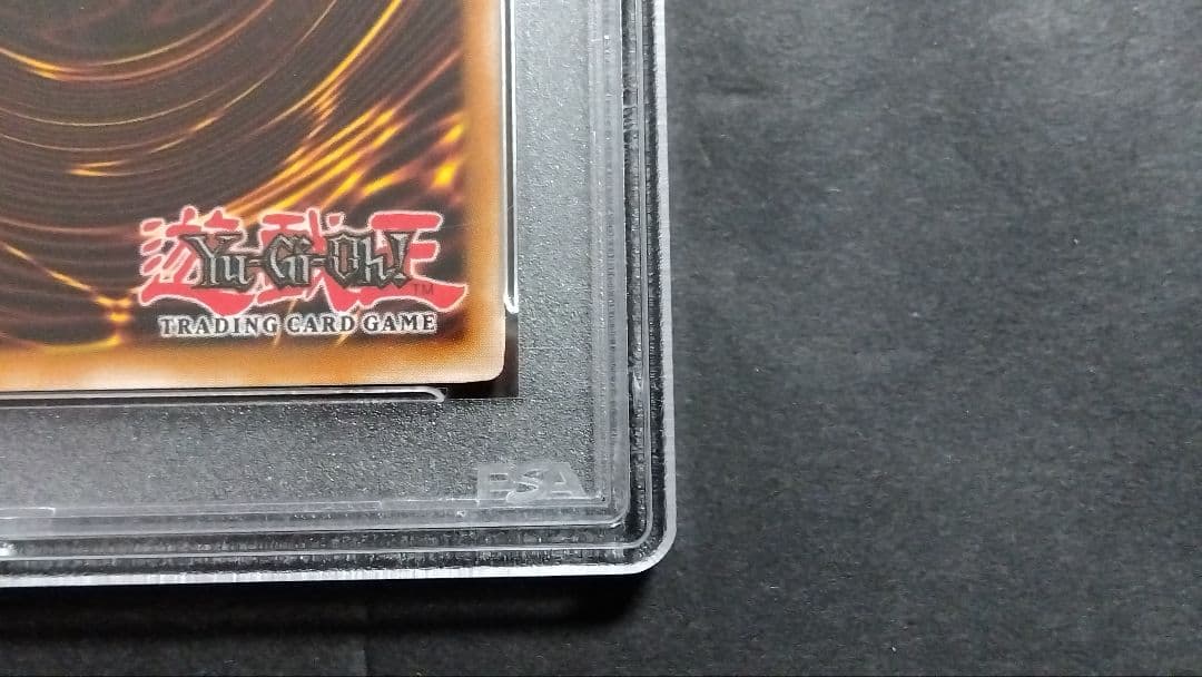 え*ら様 【PSA5】「虹の古代都市 レインボールイン」FOTB 1st レリー