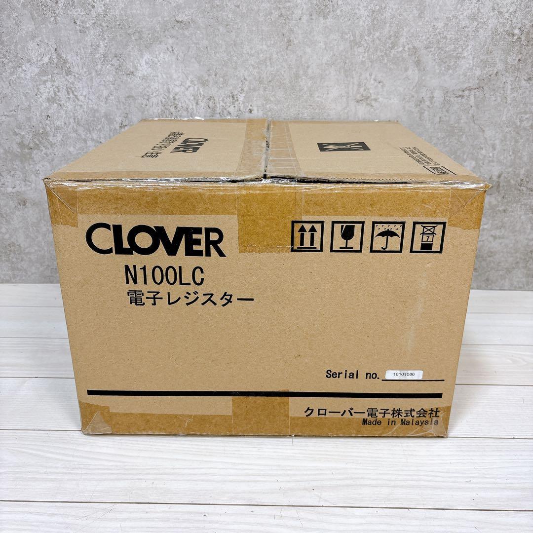 【送料込み】CLOVER N100LC レジスター クローバー電子