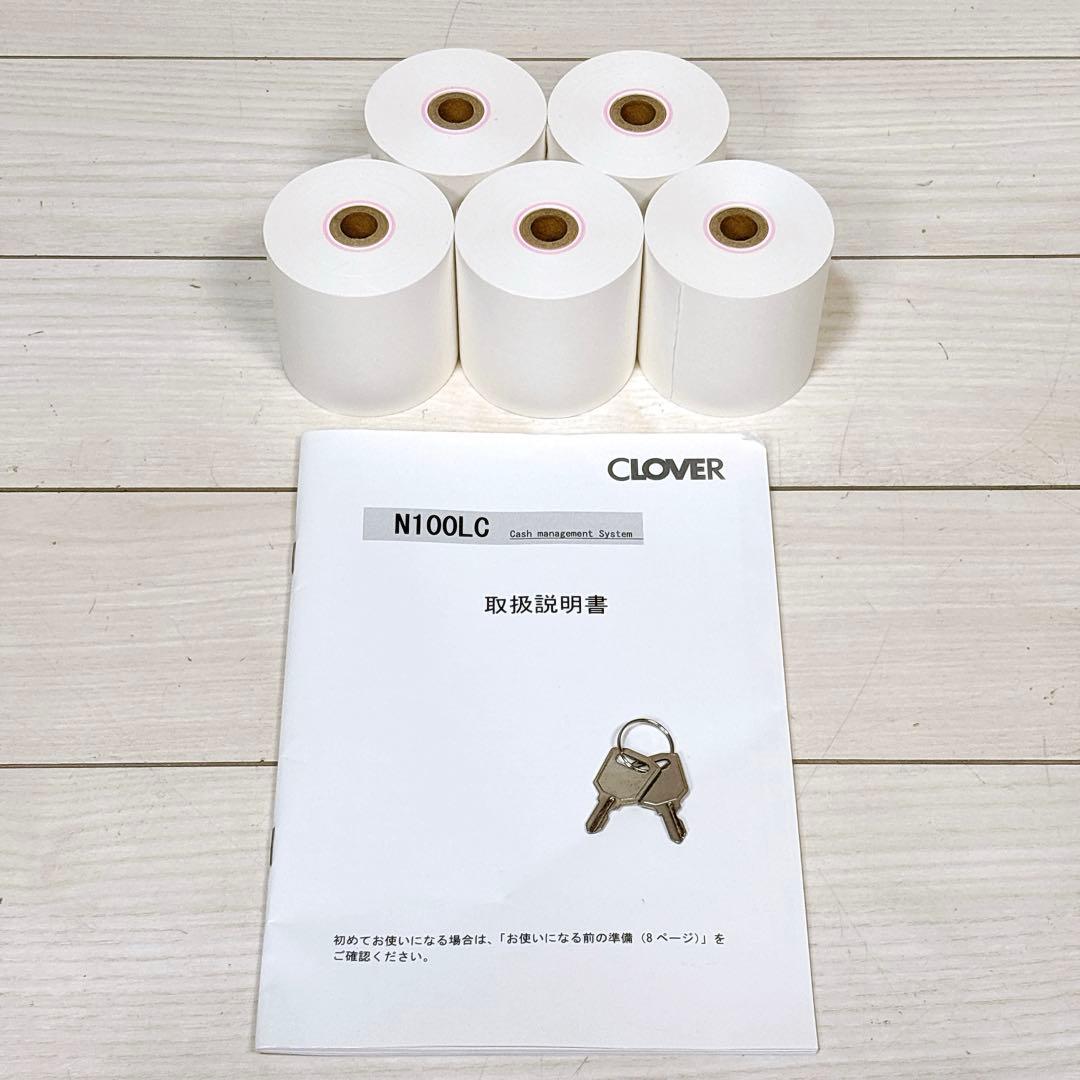 【送料込み】CLOVER N100LC レジスター クローバー電子