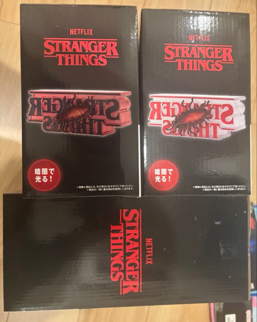 ストレンジャーシングス 1番くじ A賞 ロゴ B賞 デモゴルゴン ラストワン賞