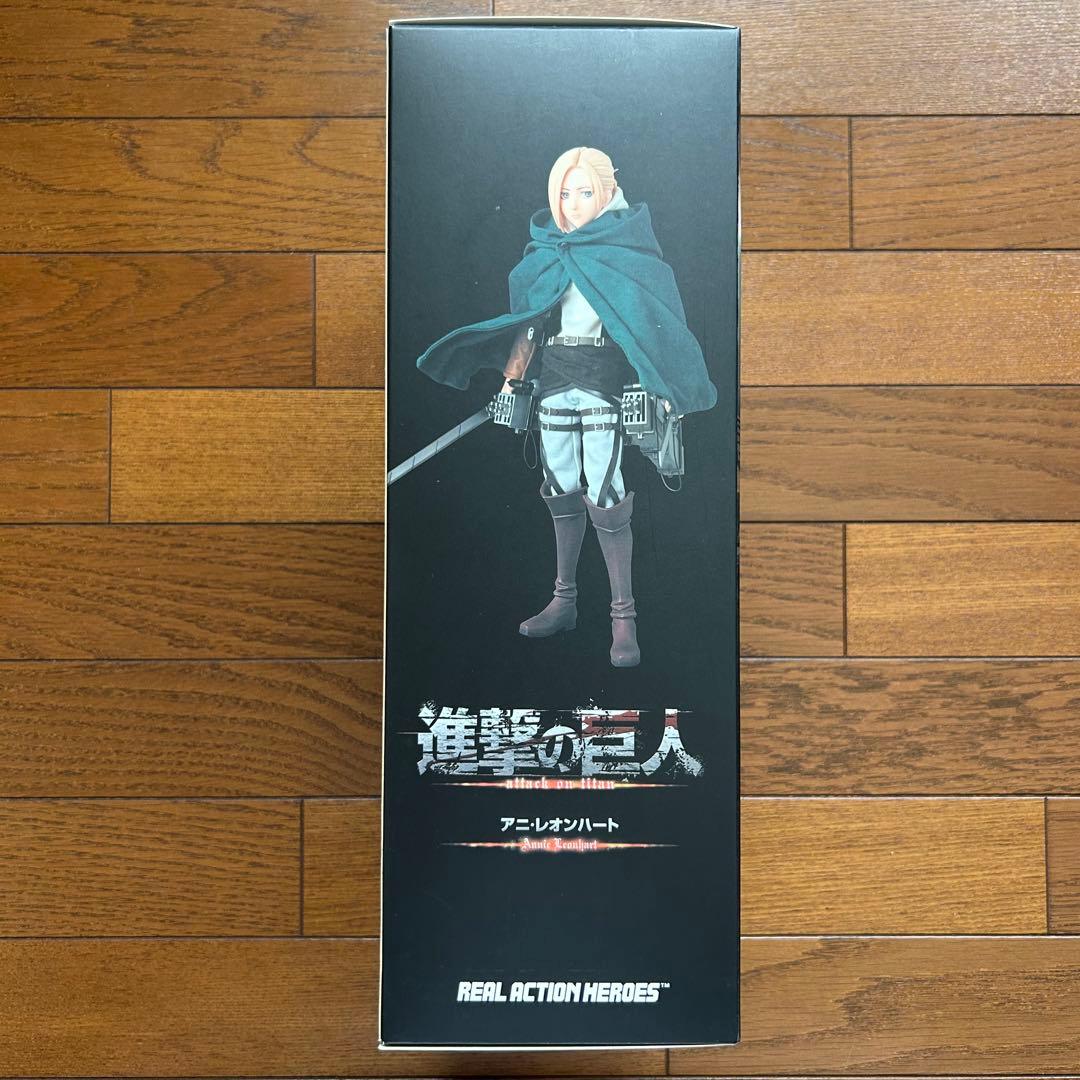 進撃の巨人　アニ・レオンハート　RAH　フィギュア　リアルアクションヒーローズ