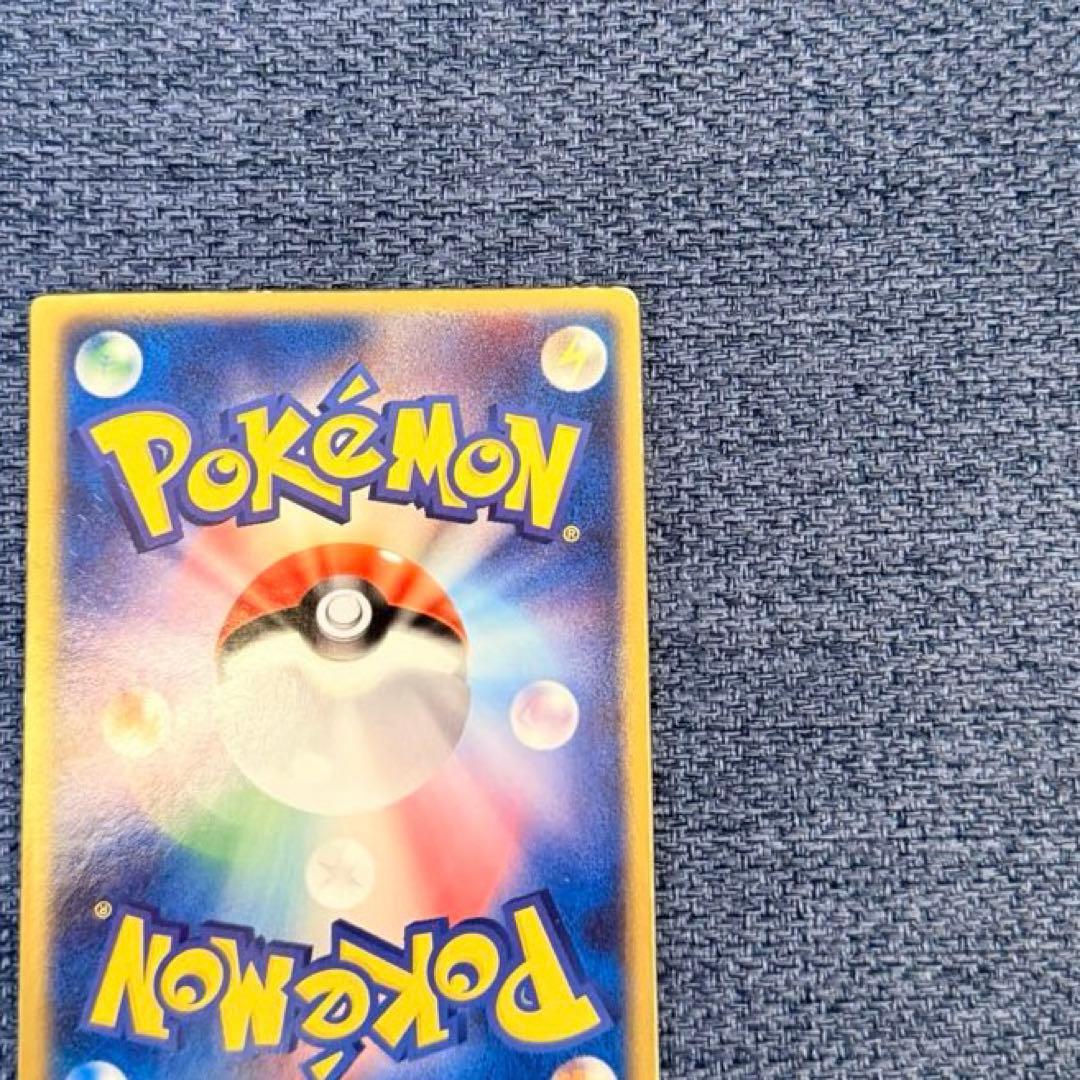 裂空のデオキシス 映画公開記念VSパック 3D フォルムチェ