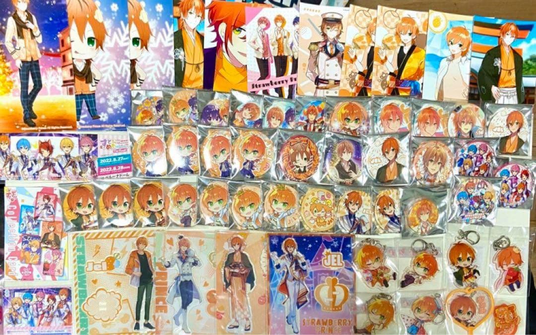 すとぷり ジェル グッズ まとめ売り