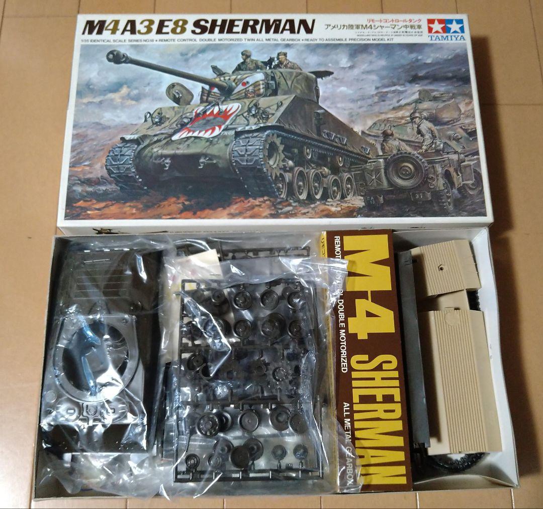 1/35 タミヤ リモコン戦車 シャーマン ＆ T-34/76 2個セット