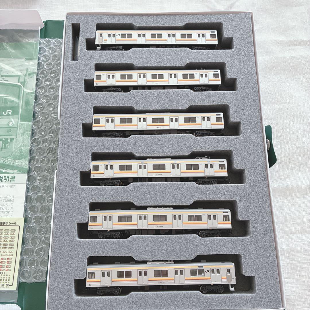 KATO Nゲージ 205系 南武線 シングルアーム 6両 10-1341