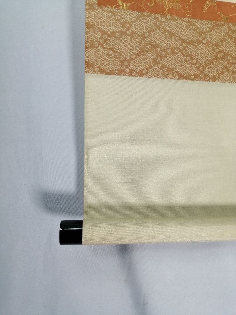 茶道具】前大徳 小林太玄和尚筆 一行「瀧」 書 掛け物 茶掛 掛軸C149