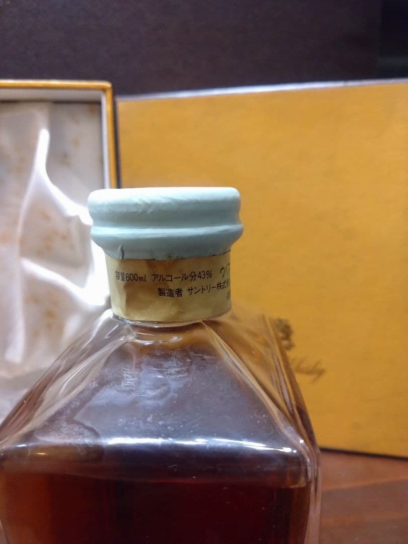 サントリー インペリアル国産ウイスキー43度 600m IMPERIAL