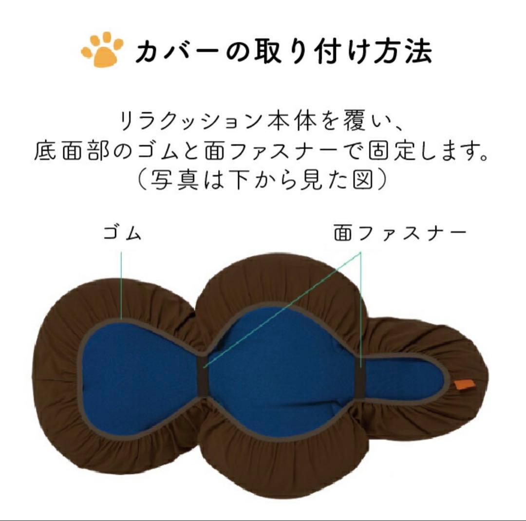 OneAid LLサイズ 床ずれ予防・介護用マット カバー付き 外箱あり