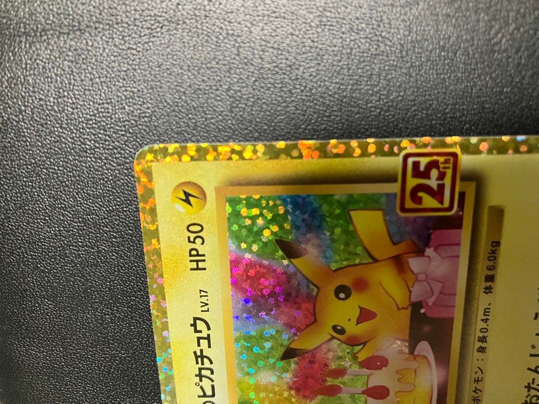 スパイス様専用 【引退品】ポケカグッズまとめ売り ポケカまとめ売り