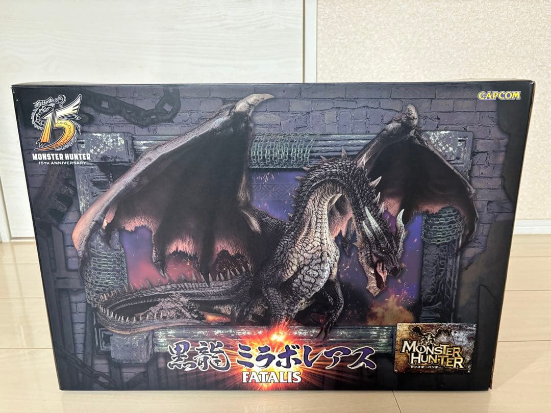 ミラボレアスフィギュア　クリエイターズモデル カプコンフィギュアビルダー クリエイターズモデル 黒龍 ミラボレアス