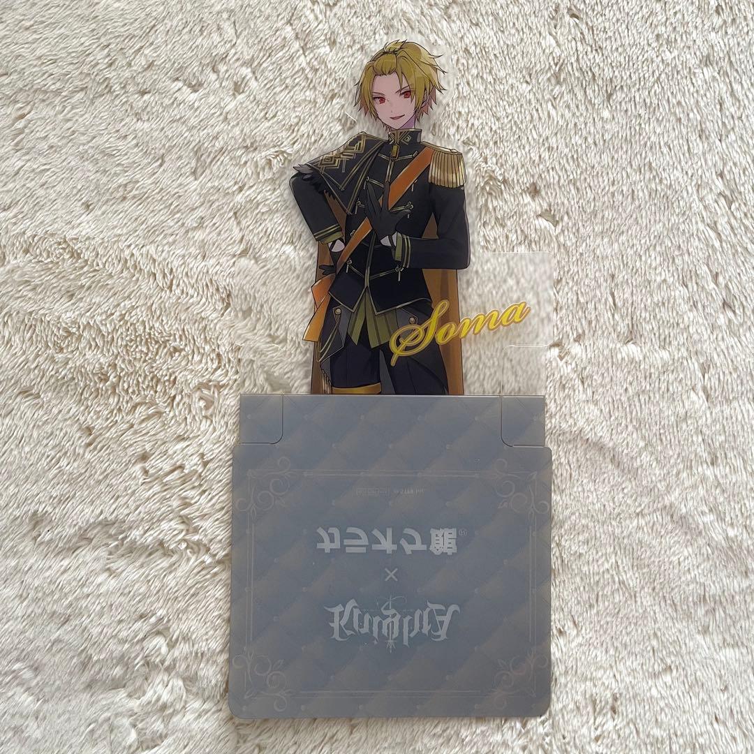 騎士A そうま まとめ売り