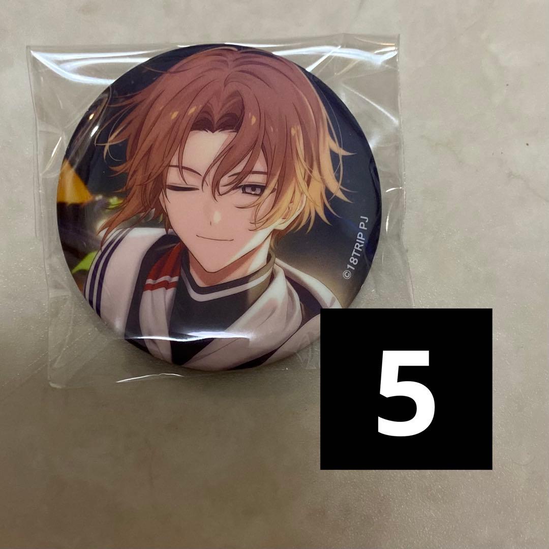 エイトリ 缶バッジ vol.7 斜木七基 - メルカリ