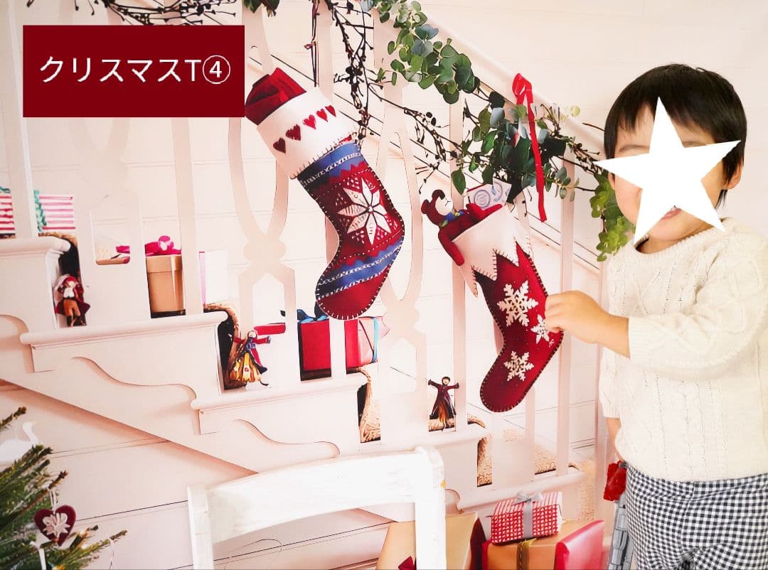 背景布【お正月I】サンプル 縦長 ペット撮影用ブース年賀状 梅の花 和柄