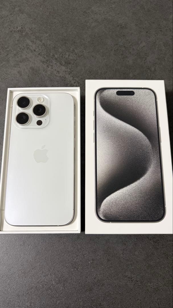 Apple iPhone 15 Pro ホワイトチタニウム SIMフリー iPhone 15 Pro 256GB - ホワイトチタニウム（SIMフリー）[整備済製品