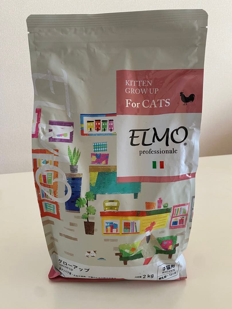 ELMO GROW UP 子猫用ドライフード 2kg - メルカリ