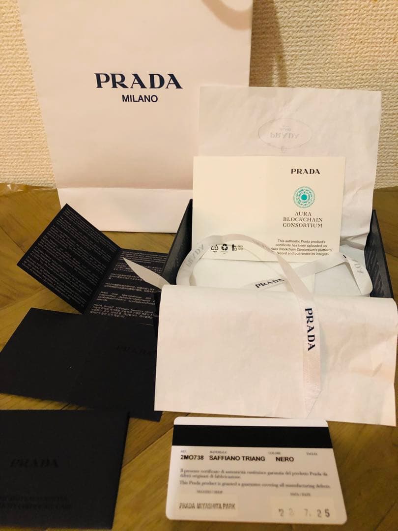 PRADA プラダ サフィアーノ 二つ折り財布 1MV021 ブラック