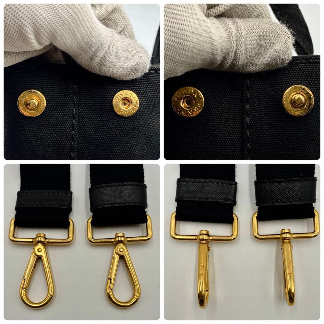 　プラダ カナパ S ハンドバッグ ショルダー 2way