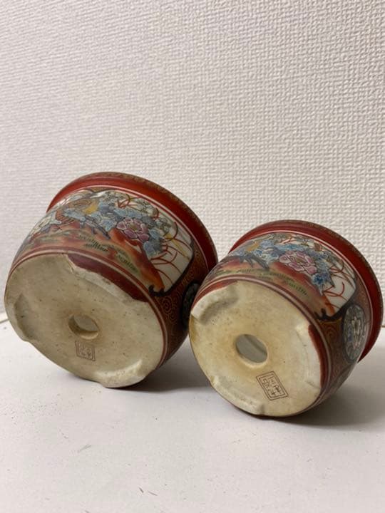 九谷焼≪ 九谷庄三銘 ≫ 金彩赤絵色絵 花鳥・竹林の七賢人図 丸形