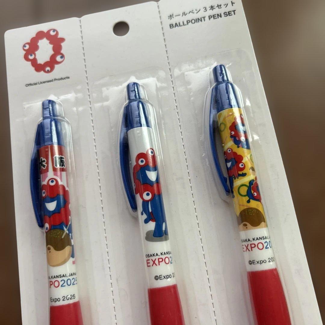 関西万博 EXPO2025 ミャクミャク ボールペン 3本セット 公式 - メルカリ