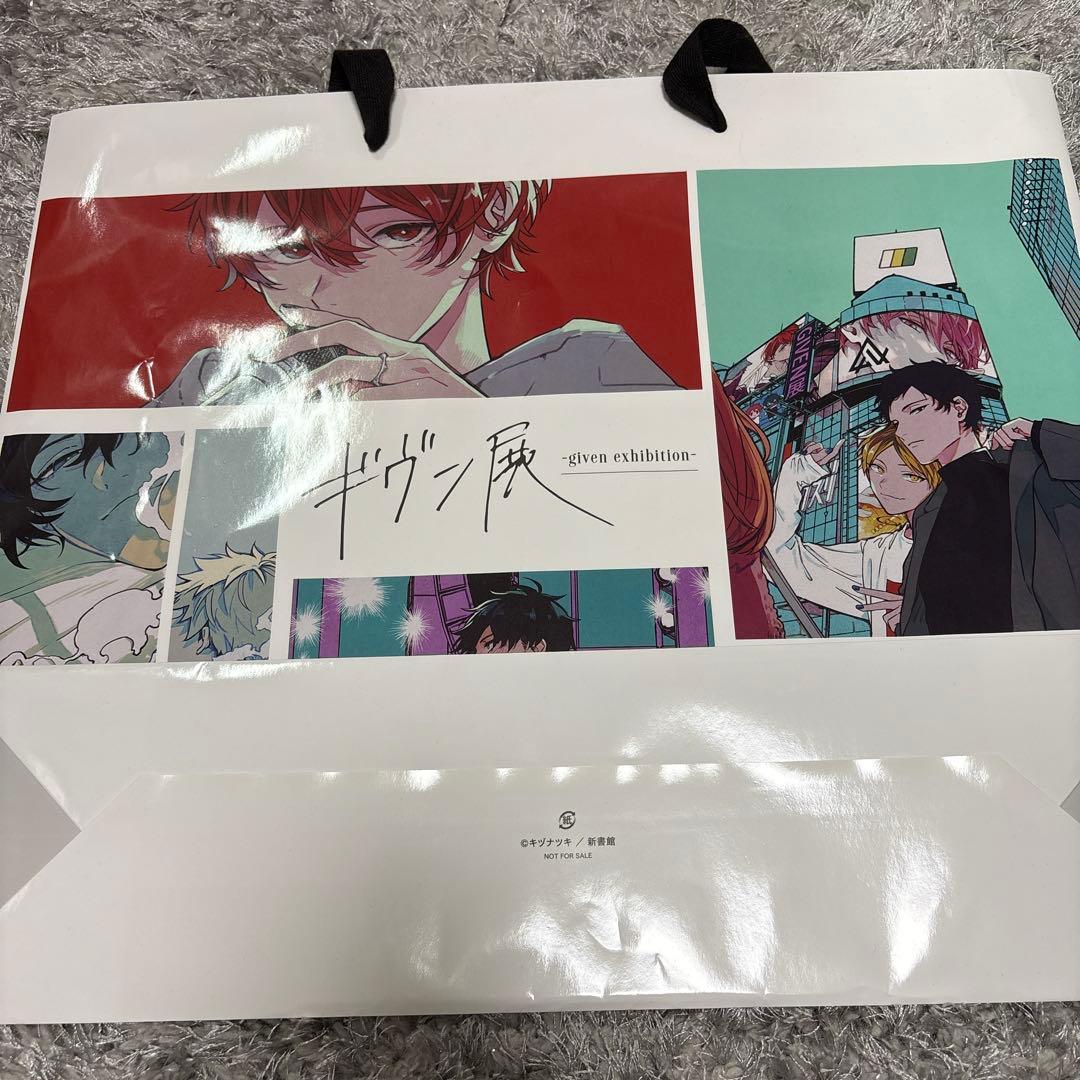 ギヴン ポスターセット