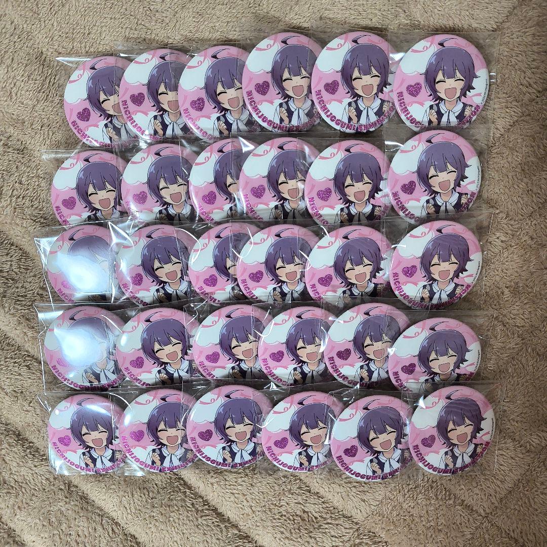 日常組 しにがみ 死神 しにー 缶バッジ まとめ売り 70個