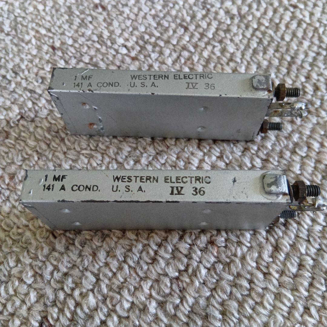 WESTERN ELCTRIC 141A コンデンサー 銀2本