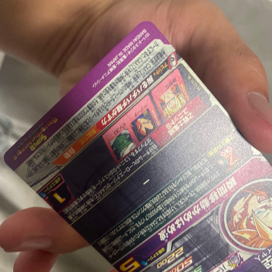 ドラゴンボールヒーローズ MM6-SEC2 孫悟空