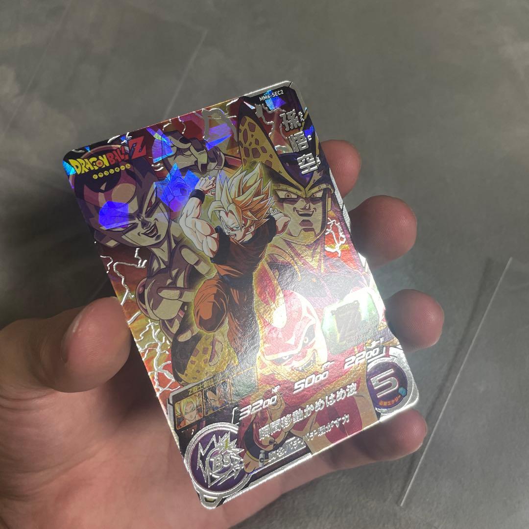 ドラゴンボールヒーローズ MM6-SEC2 孫悟空