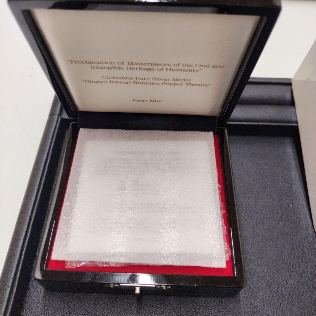 七宝章牌 人形浄瑠璃文楽 造幣局製 約160g純銀 七宝 金メッキ 記念