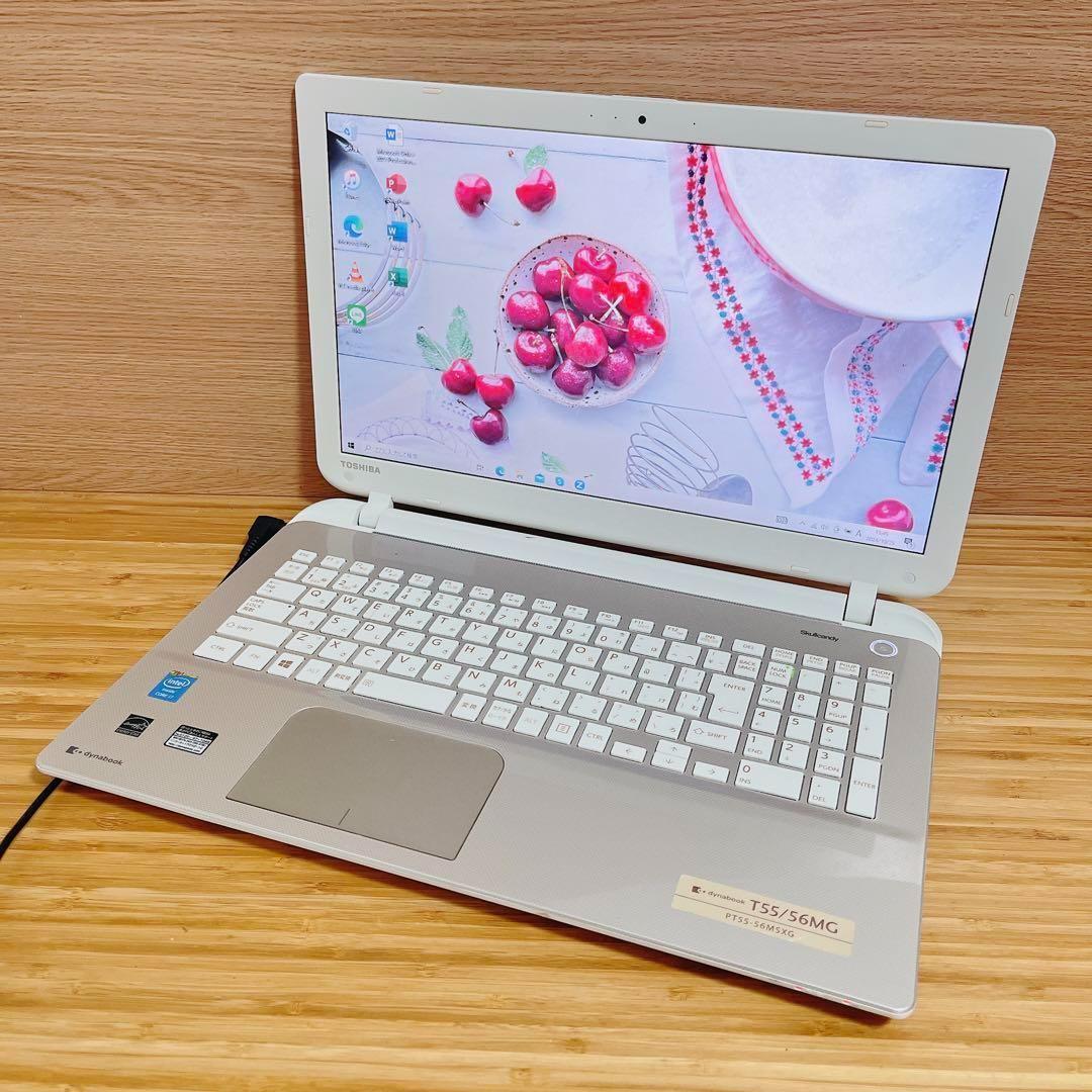 カメラ付PC✨人気のdynabook✨ノートパソコン オフィス付き✨薄型✨美