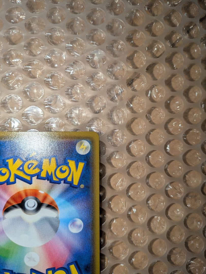 値引き中！ブラッキー&ダークライGX