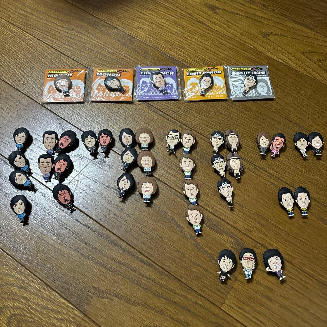 よしもと芸人　セット