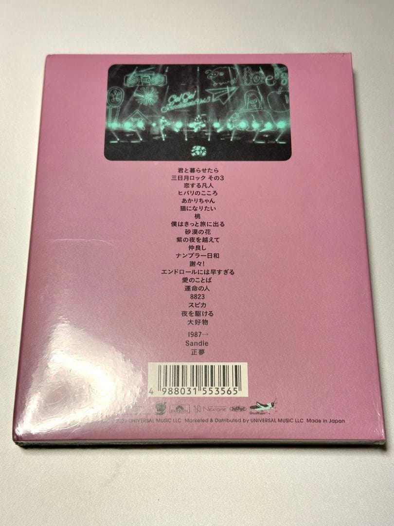 未開封】スピッツ ゴースカvol.8 Blu-ray ファンクラブ限定盤 ファン