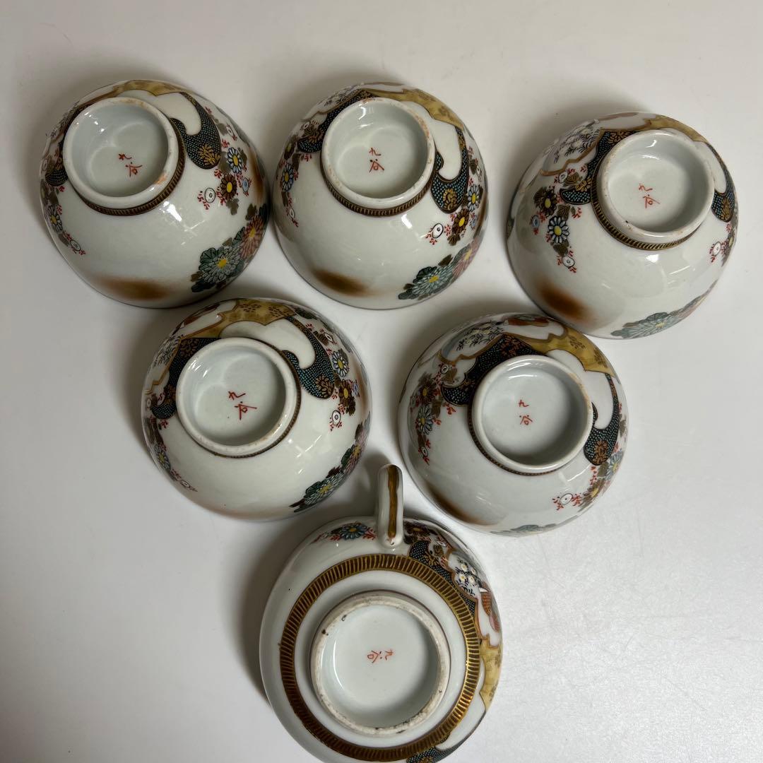 明治時代 九谷焼 上手青粒金襴手 煎茶器セット 東K8-0111☆2F タカサ