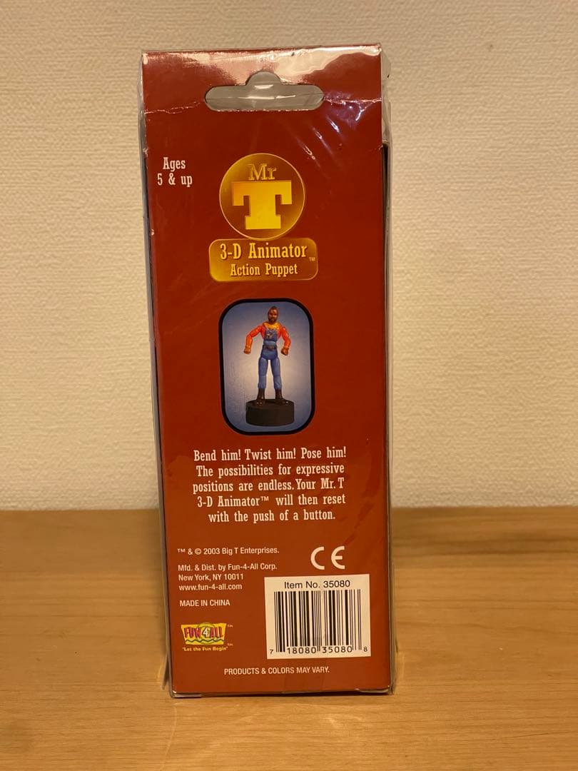 その他 Mr. T 3-D Animator Action Puppet