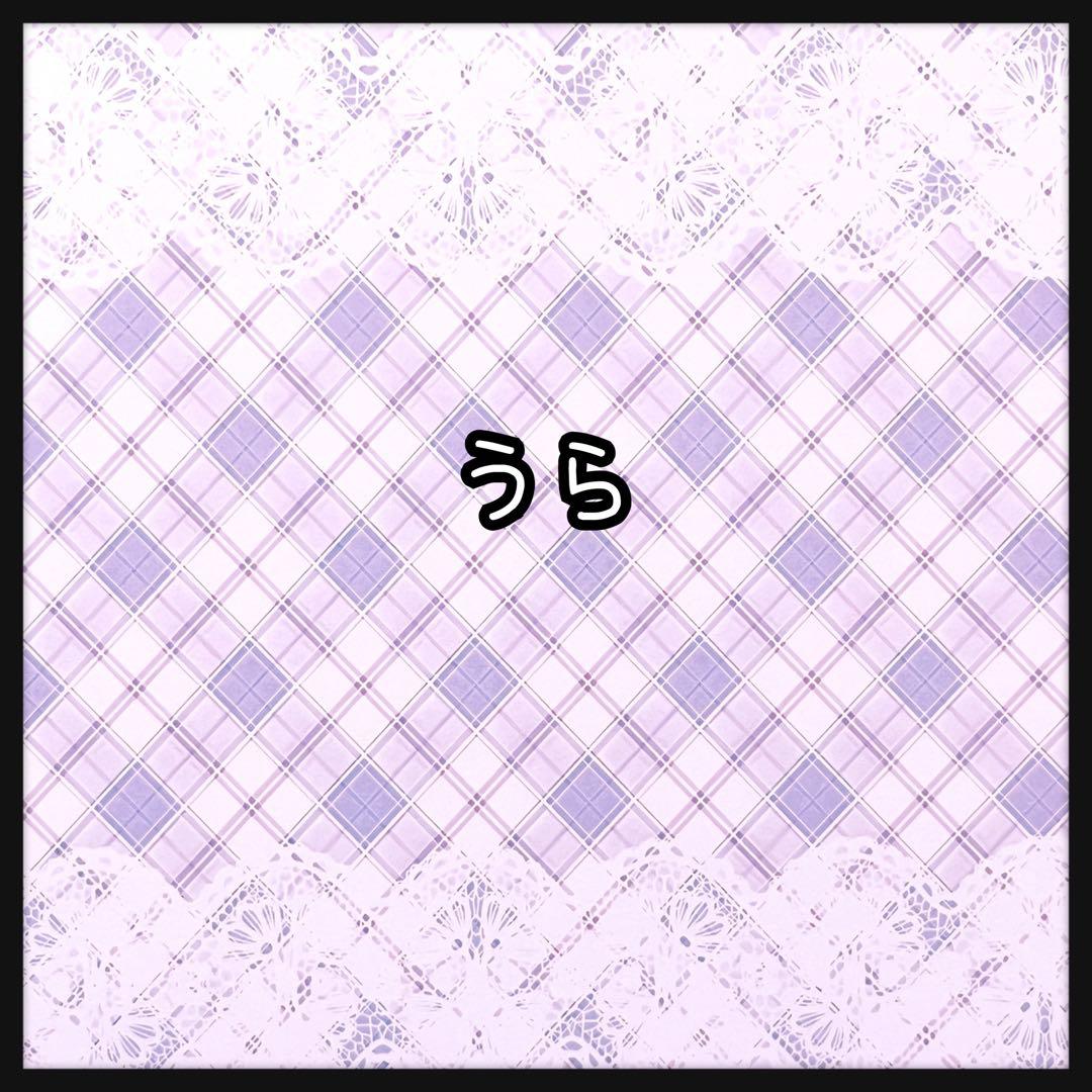 d-1943】デザインペーパー