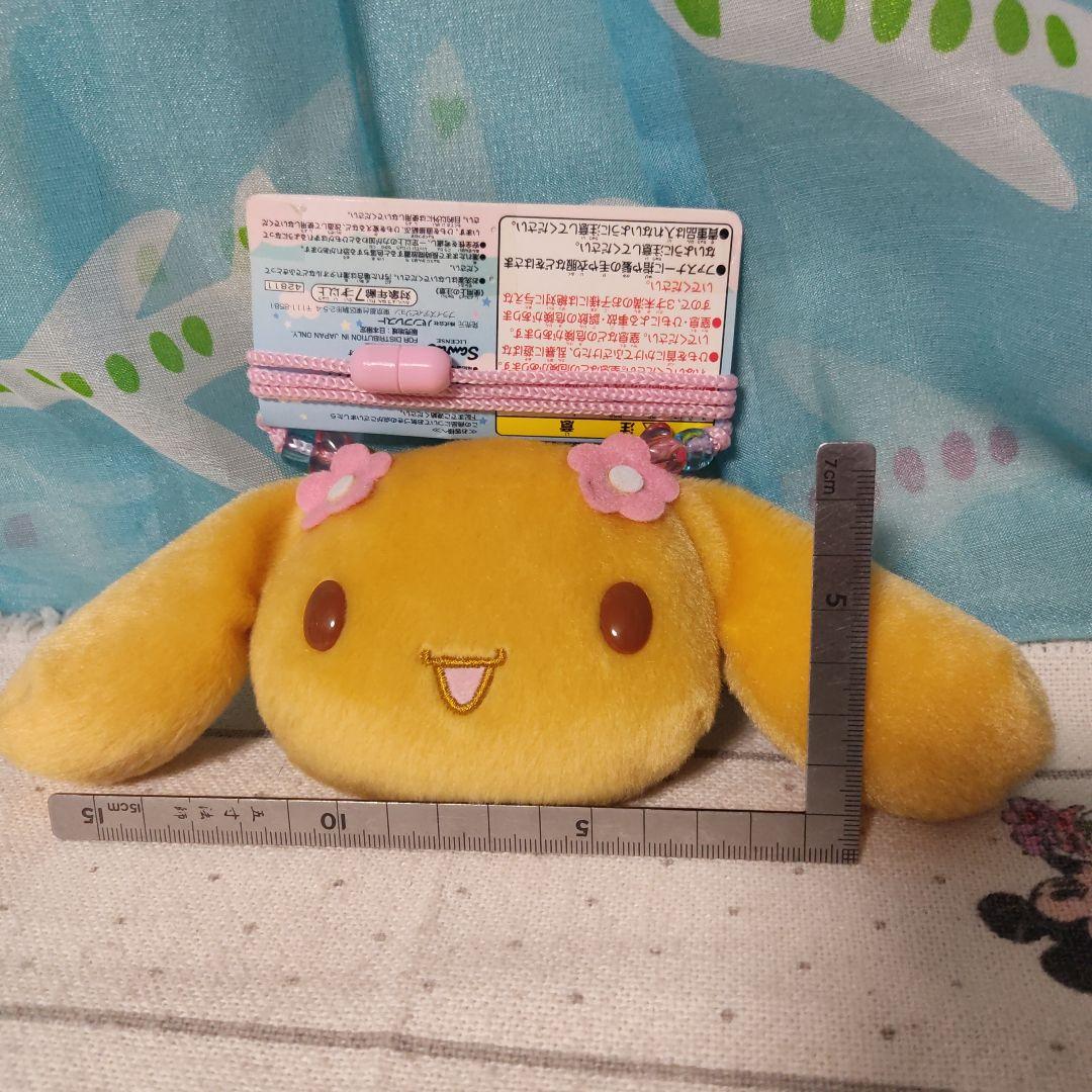シナモンロール モカ ぬいぐるみ ポーチ 顔型 フェイス シナモロール