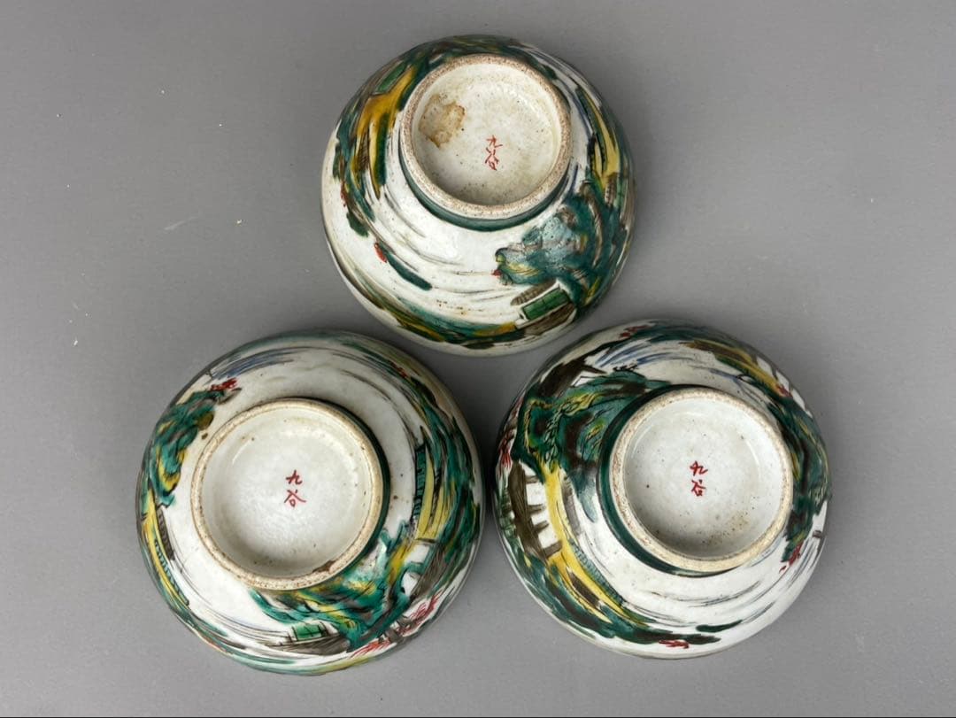 江戸期 古九谷 急須 湯呑み 3客 山水図 九谷焼 時代物 陶器 色絵