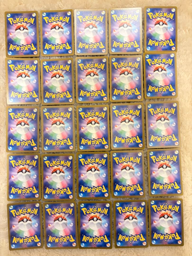 メガドリームex インフェルノx SRサポートグッズ等まとめ売り　ポケモンカード