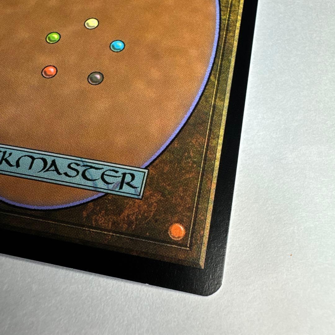 未使用 オンスロート 戦慄をなす者ヴィザラ 英語 - メルカリ