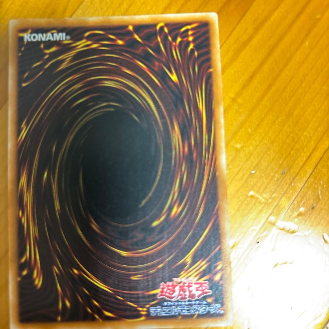 遊戯王超魔導剣士ブラック．パラディンレリーフ