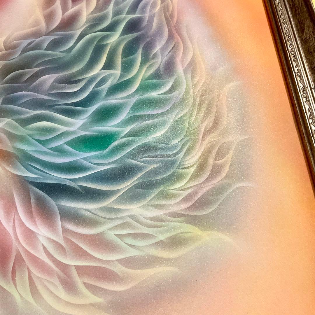 最強開運日特価【大型エナジーアート】大天使ミカエルの羽 虹チャクラカラー額縁付