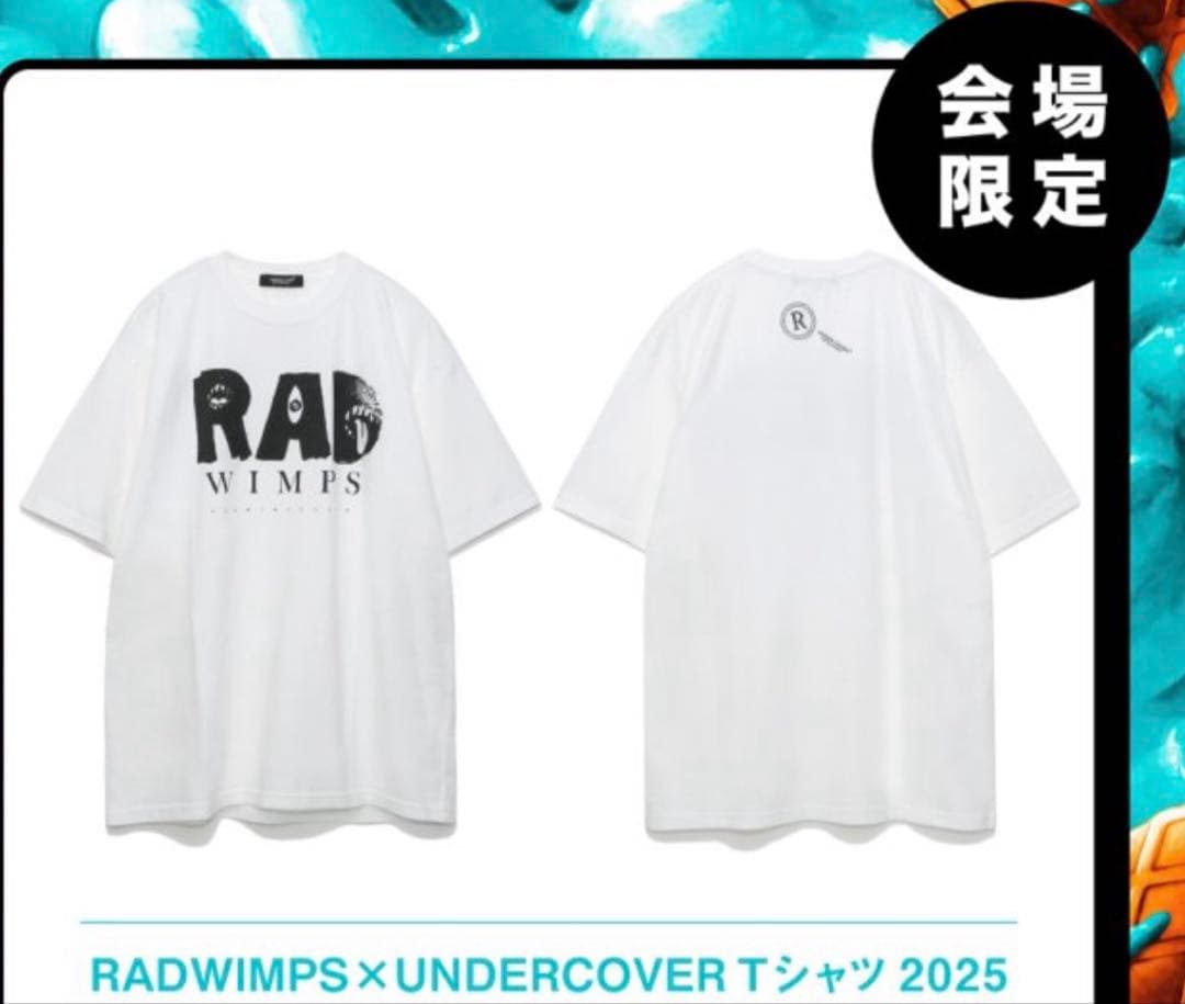 新品 RADWIMPS x UNDERCOVER コラボTシャツ XLサイズ 4 - メルカリ