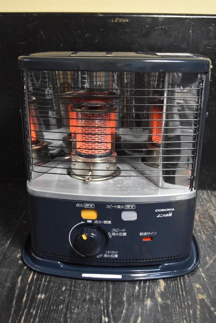 CORONA 石油ストーブ 22年製 RX-2222Y - メルカリ