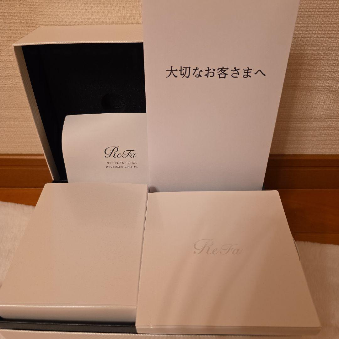 ReFa グレイスヘッドスパシ 専用ケースギャランティカード付き