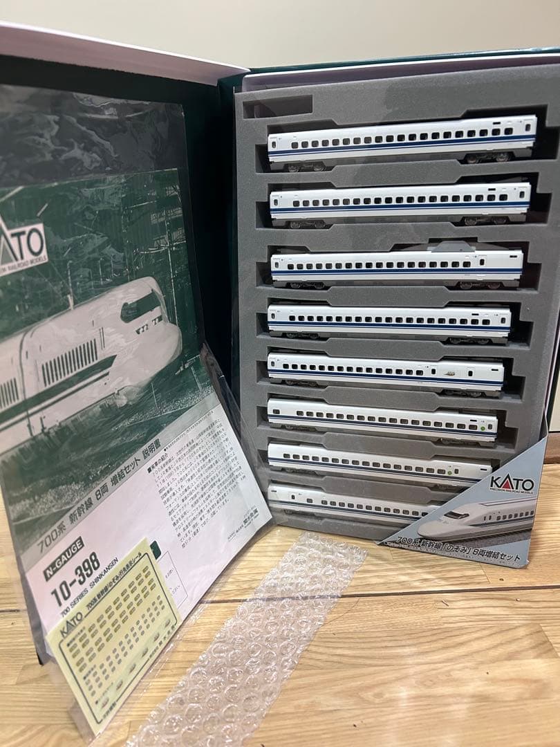 10-398 KATO Nゲージ 700系 新幹線 のぞみ 増結 8両セット
